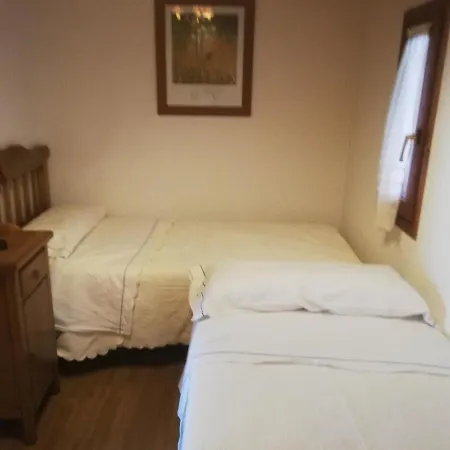 Pequeno Adosado De Montana Con Terraza Дом отдыха *